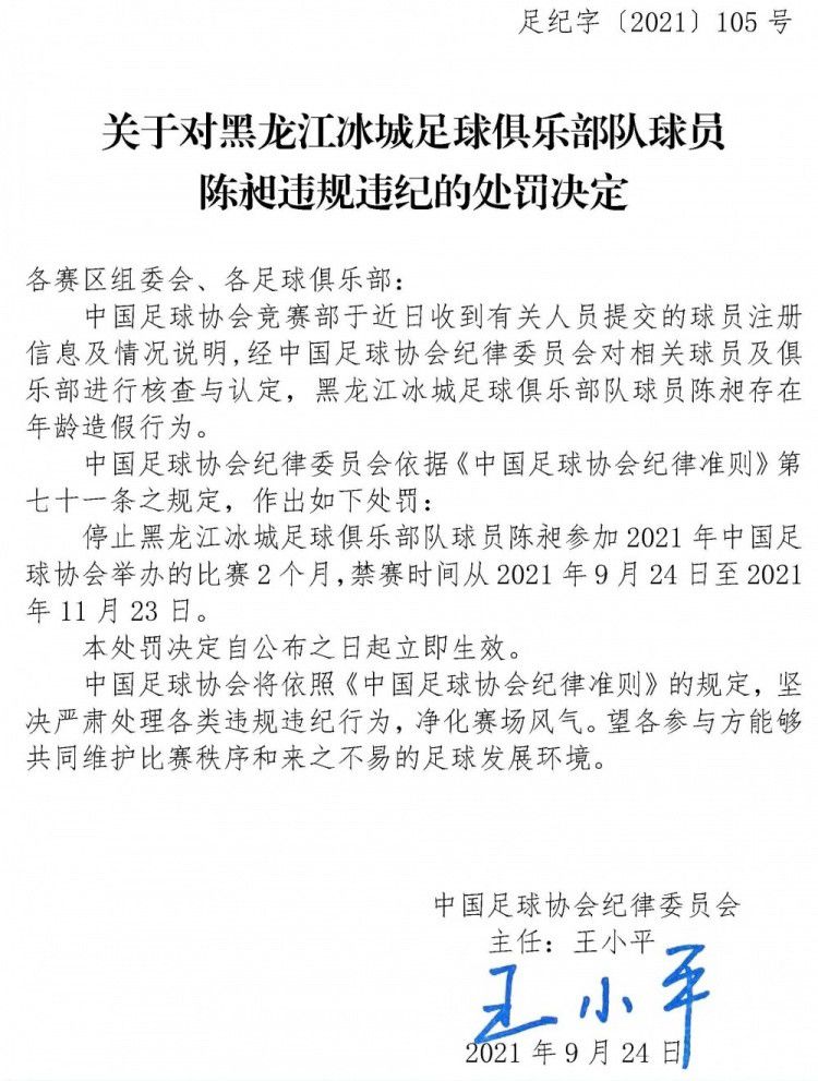 谁知道是不是你把次郎给绑架了、逼着他录的这段视频？说罢，他立刻看向众人，煽风点火道：大家说对不对？众人纷纷点头。